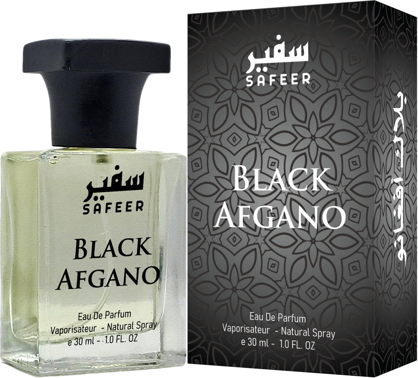 Inspired By BLACK AFGHANO SPECIAL