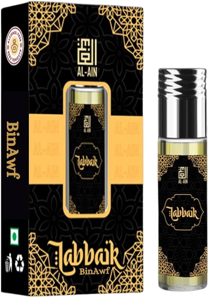 Inspired By LABBAIK