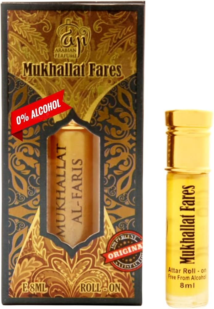 Inspired By MUKHALLAT FARIS
