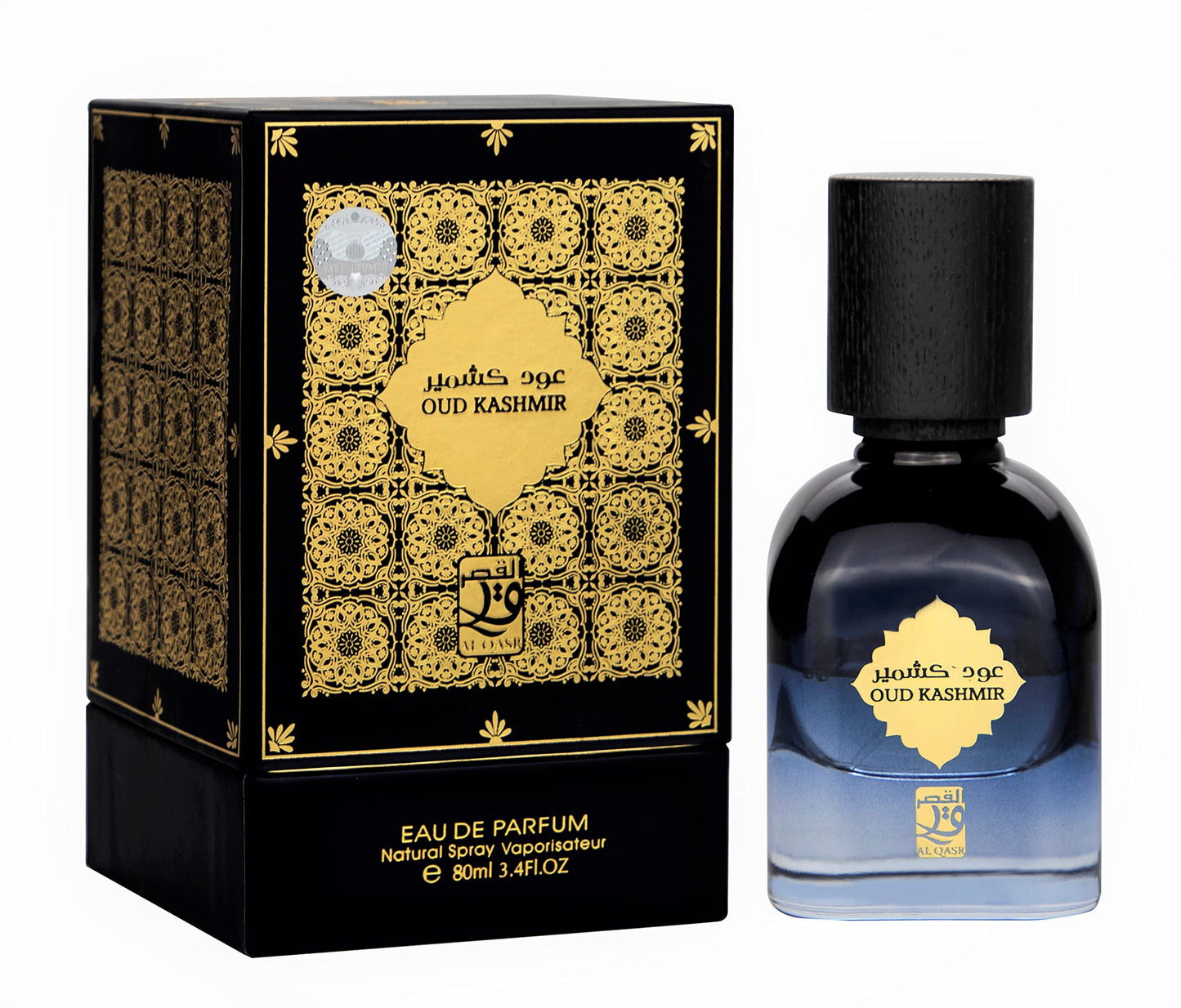 Inspired By OUD - KASHMIRI OUD