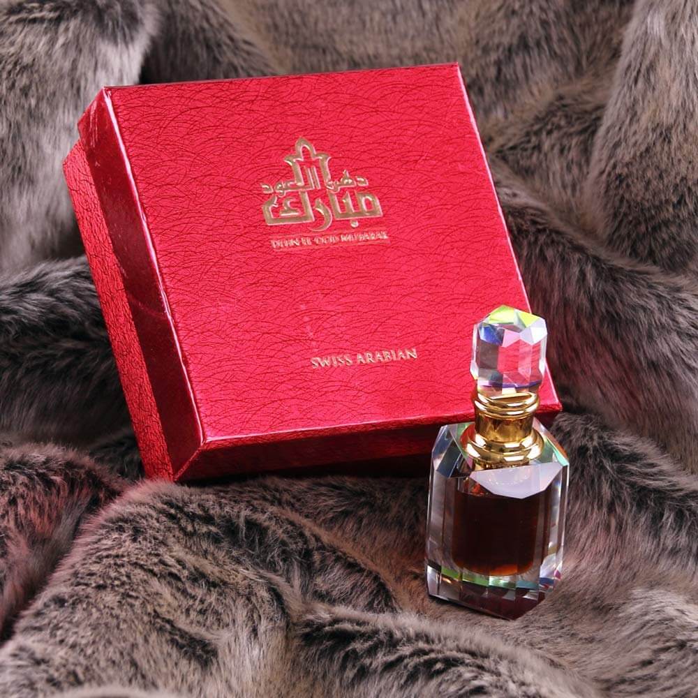 Inspired By SWISS ARABIAN DEHNAL OUD MUBARAK