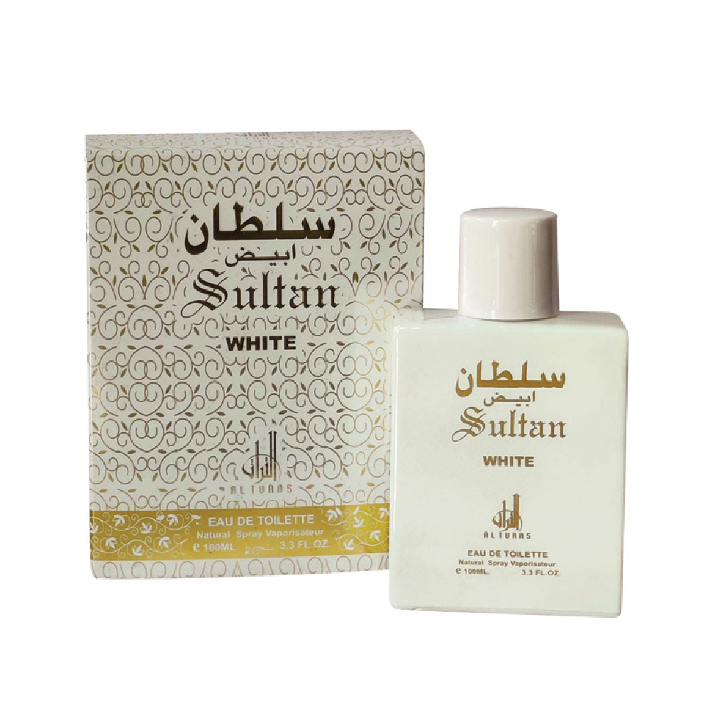 Inspired By WHITE SULTAN