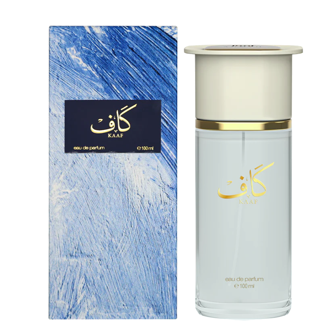 Inspired By AHMED AL MAGHRIBI – KAAF