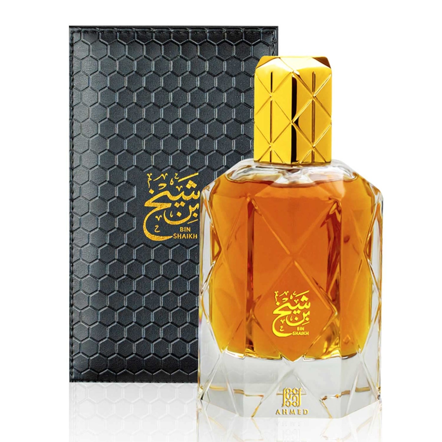 Inspired By AHMED AL MAGRIBI – BIN Shaik