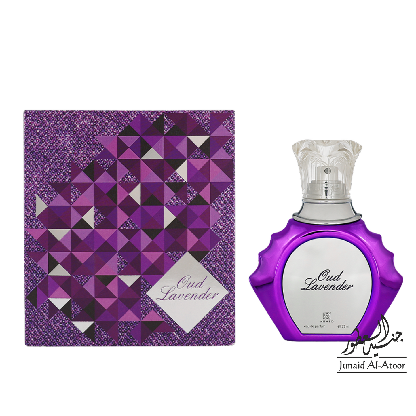 Inspired By AHMED AL MAGRIBI – OUD LAVENDAR