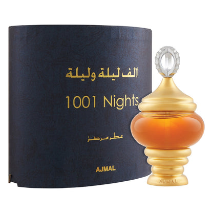 Inspired By AJMAL 1001 NIGHTS