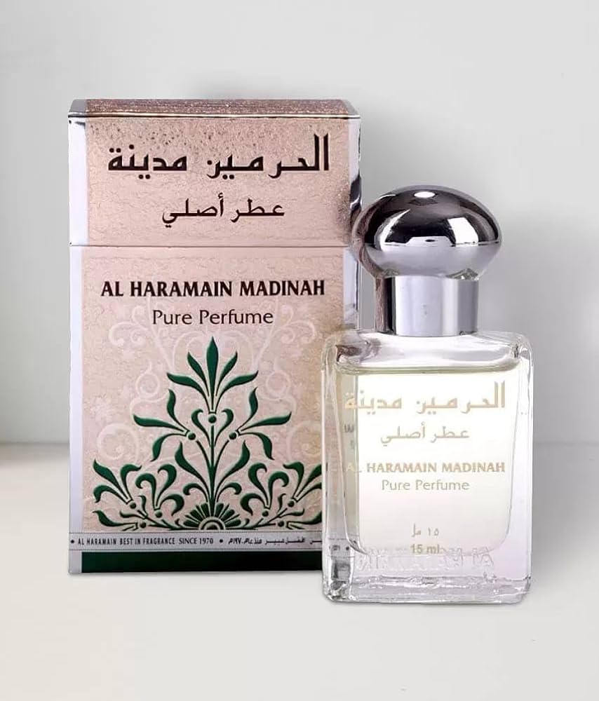 Inspired By AL HARAMAIN – MADINA