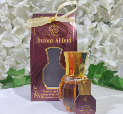 Inspired By AL JUHOOR