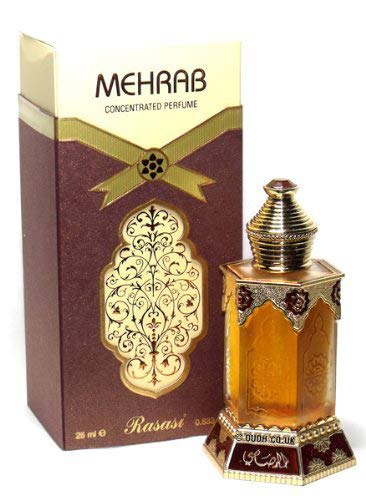 Inspired By AL MEHRAB