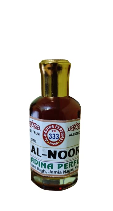 Inspired By AL NOOR