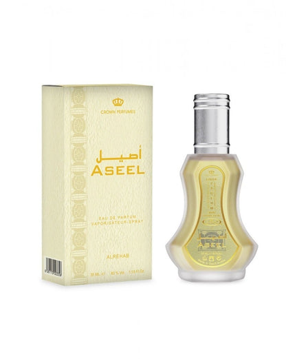 Inspired By AL REHAB – ASEEL SUPER