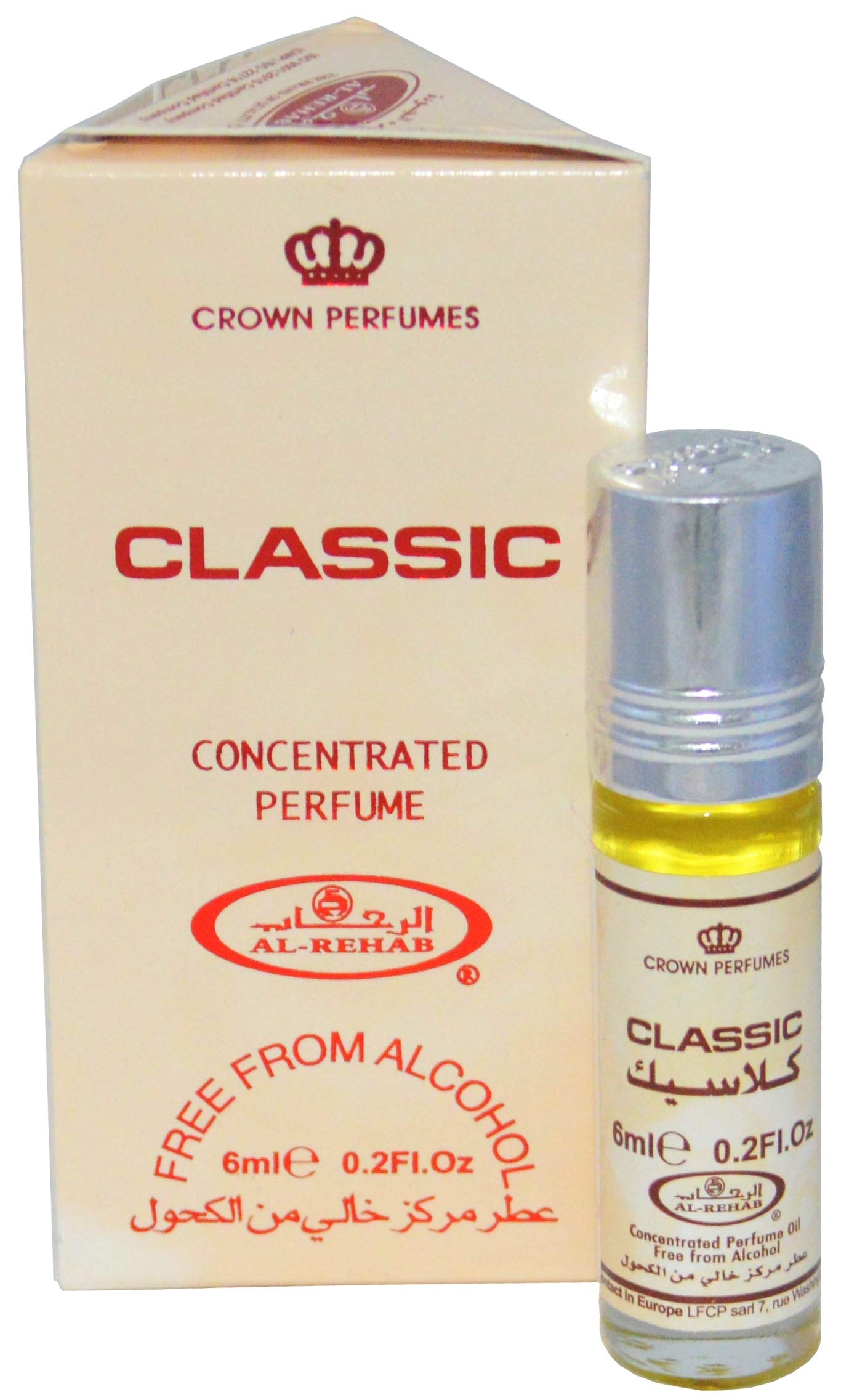 Inspired By AL REHAB – CLASSIC