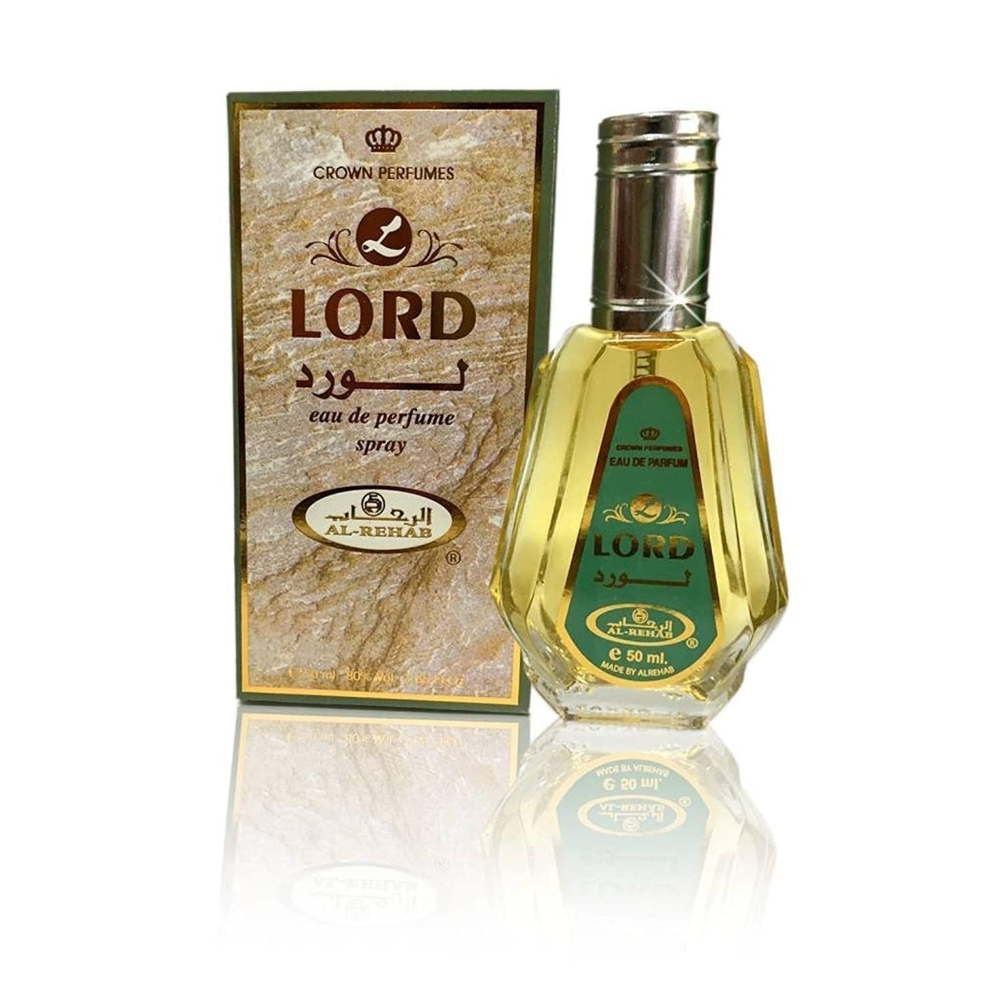 Inspired By AL REHAB – LORD