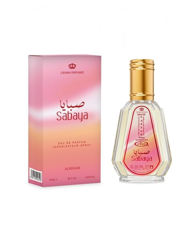 Inspired By AL REHAB – SABAYA