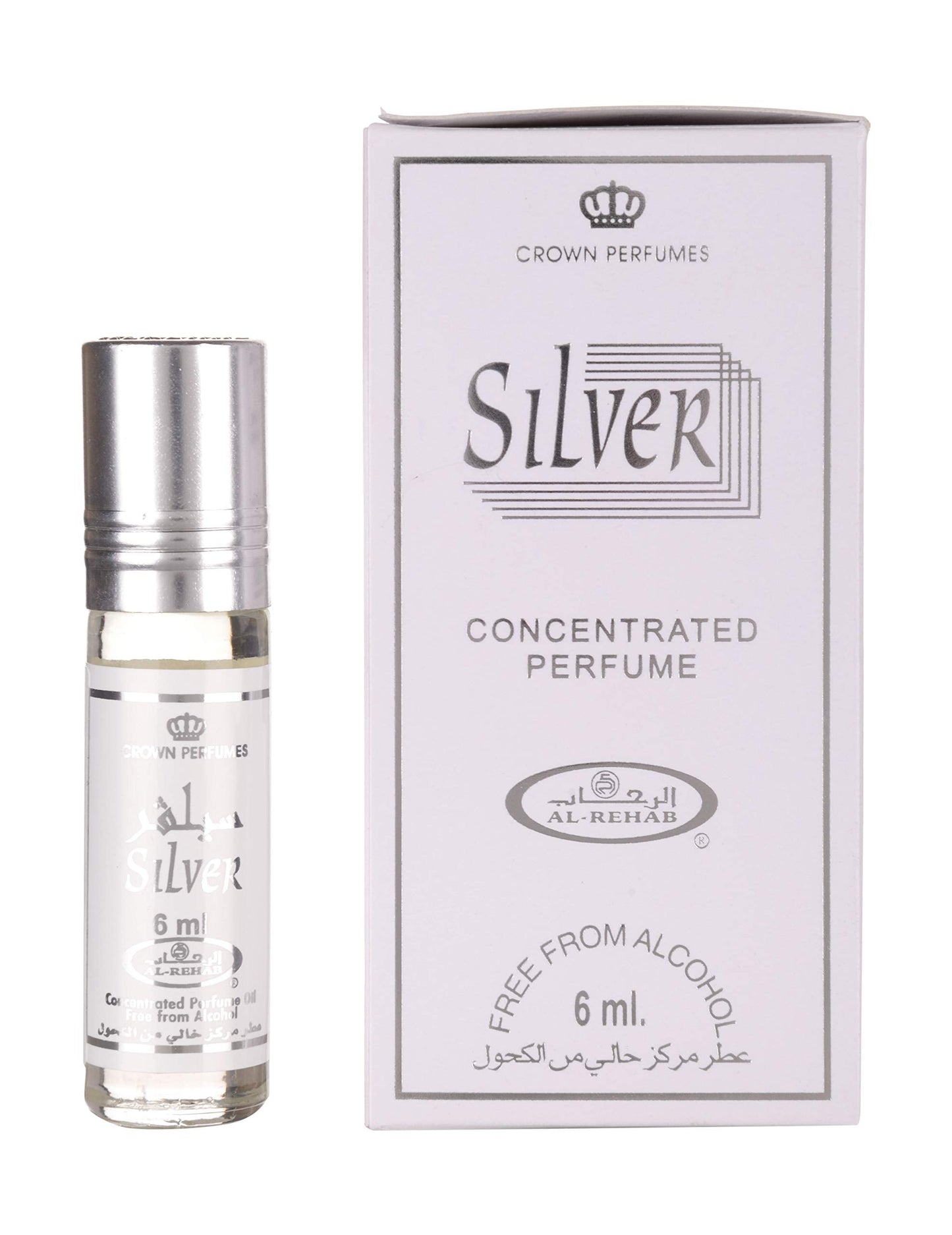 Inspired By AL REHAB – SILVER