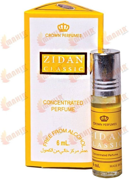Inspired By AL REHAB – ZIDAN CLASSIC