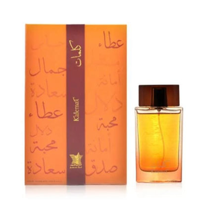 Inspired By ARABIAN OUD – KALEMAT