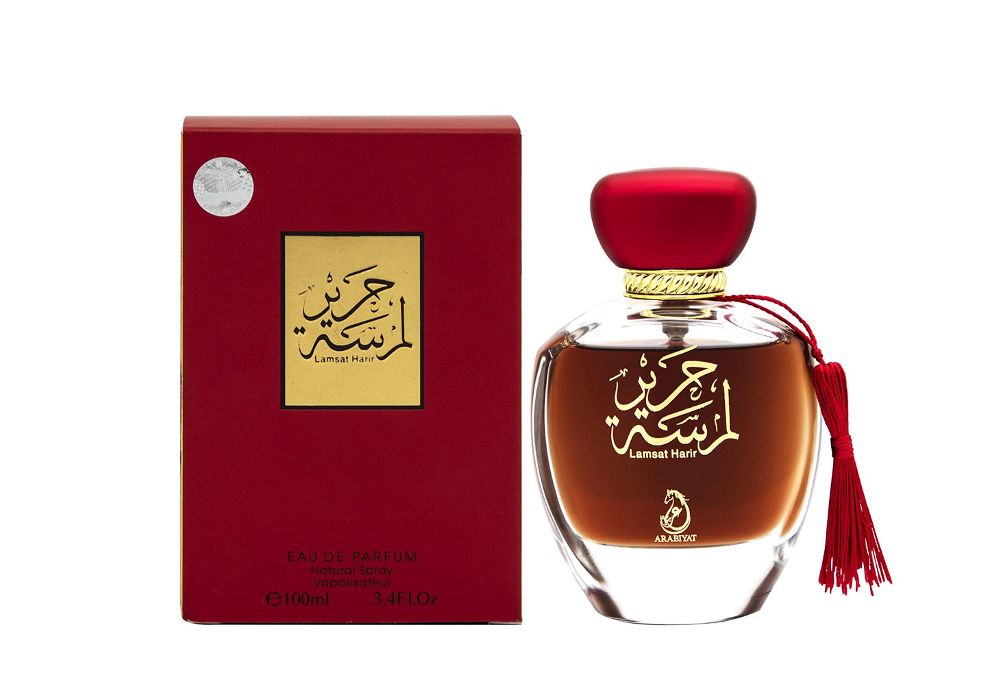 Inspired By ARABIYAT Lamsat Harri