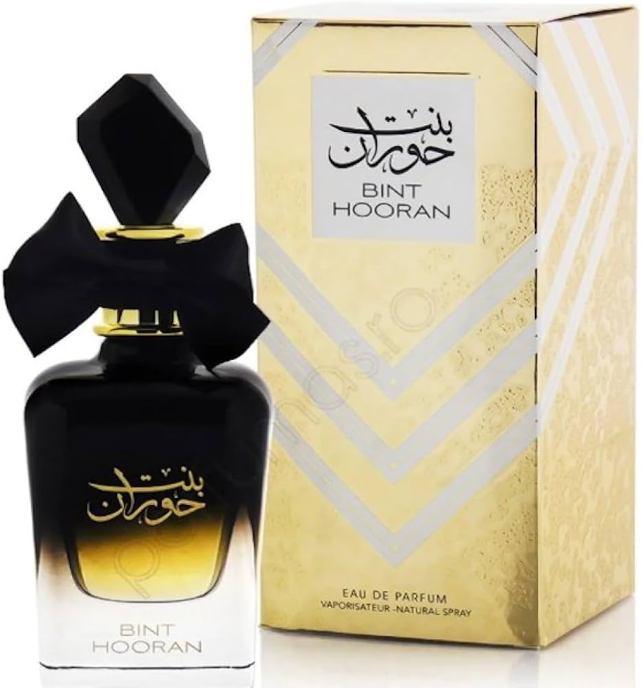 Inspired By ARD AL ZAAFRAN – BINT HAROON