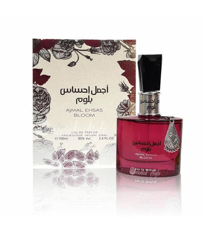 Inspired By ARD AL ZAFARAN – Ajmal Ehsaas Bloom