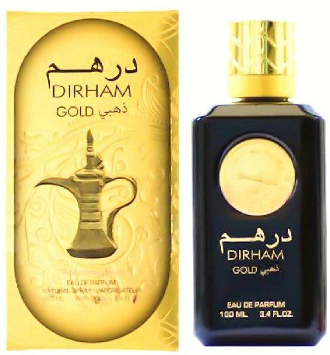 Inspired By ARD AL ZAFARAN – DIRHAM