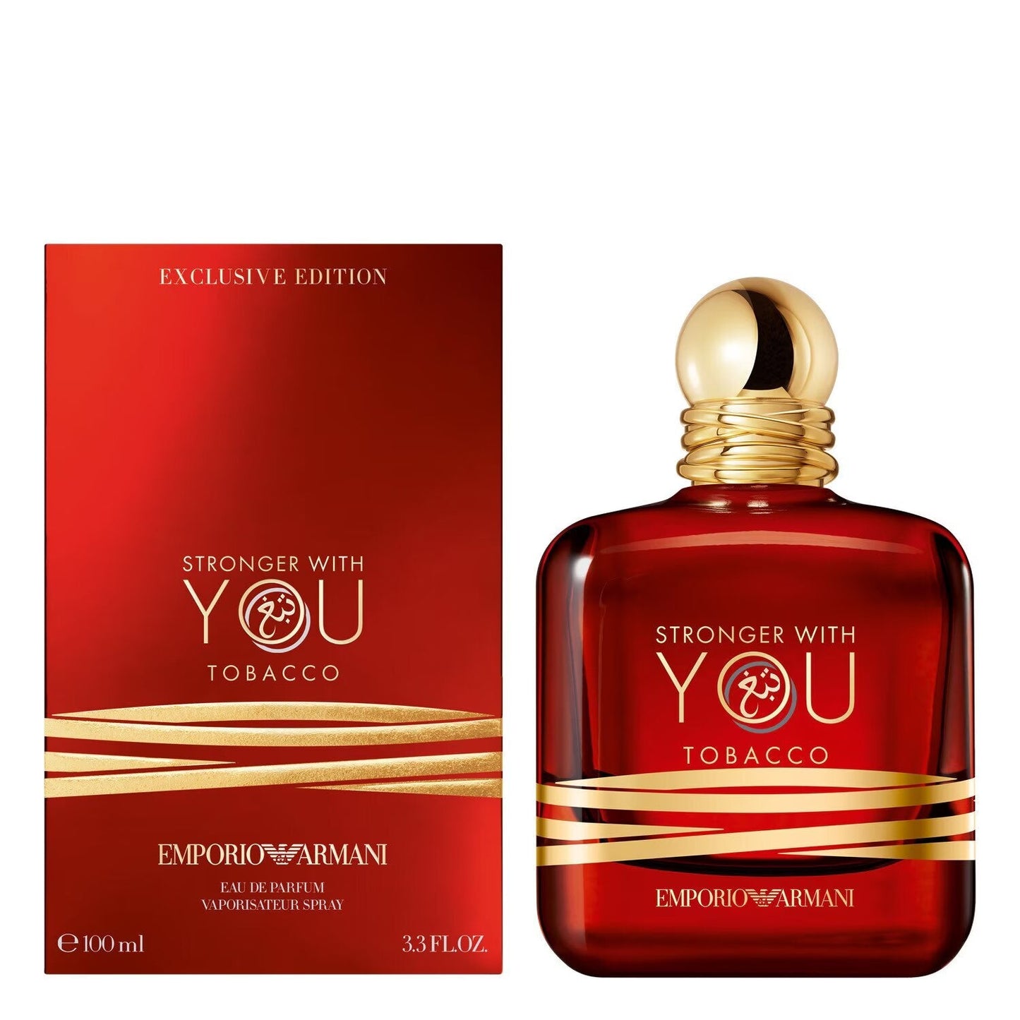 Inspired By ARMANI STRONGER WITH YOU TOBACCO