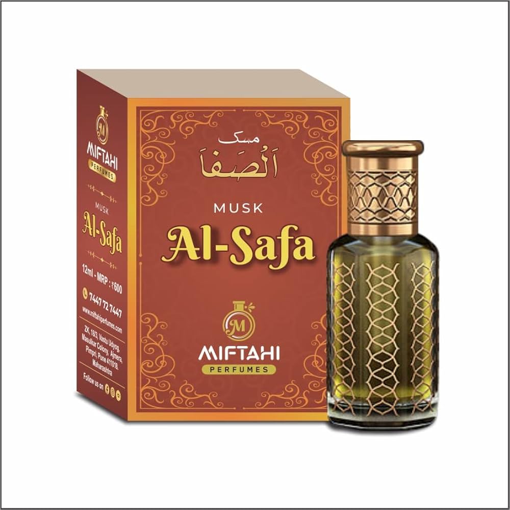Inspired By AS SAFA