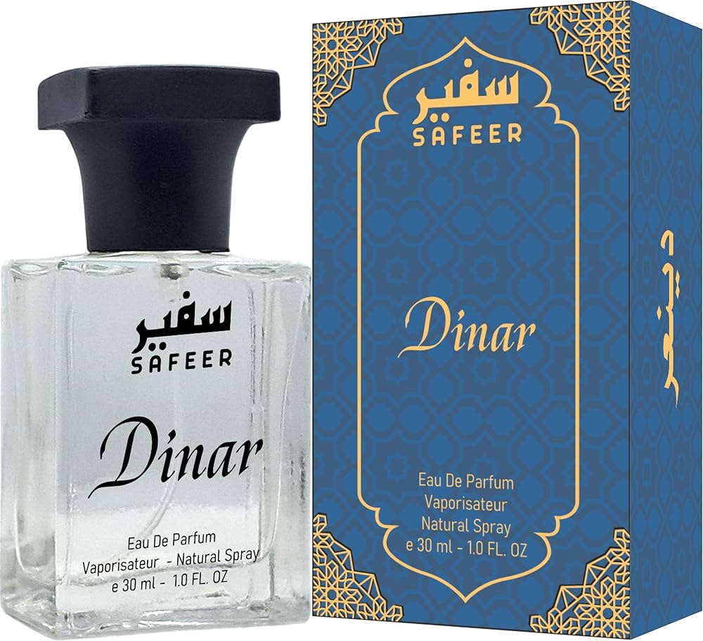 Inspired By DINAR