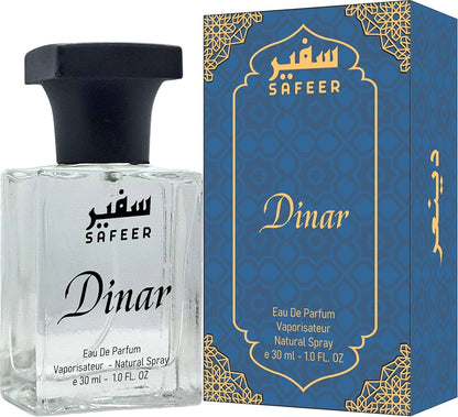 Inspired By DINAR