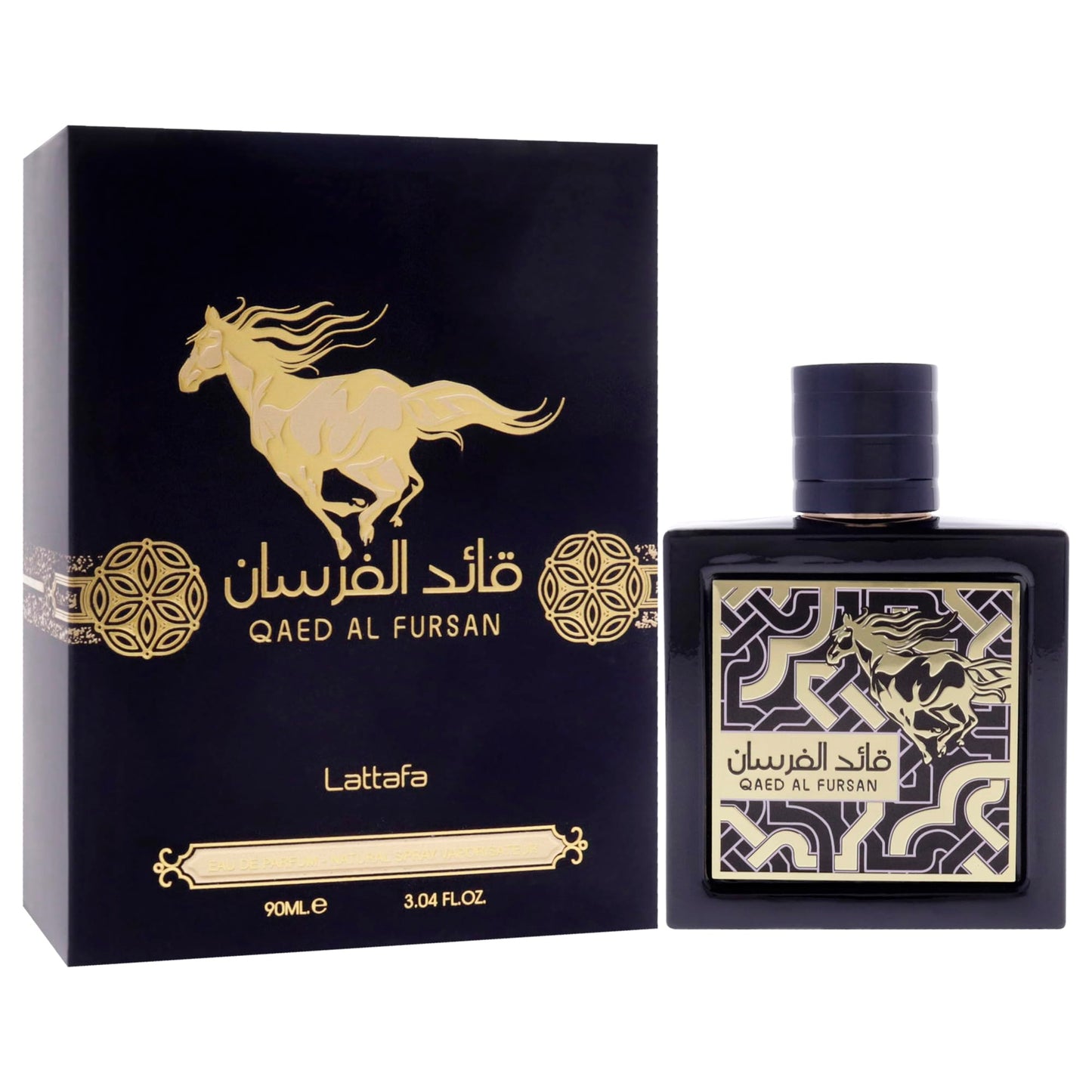 Inspired By LATTAFA Qaed Al Fursan
