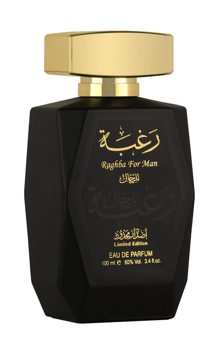 Inspired By LATTAFA RAGHBA MEN