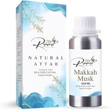 Inspired By MAKKA MUSK