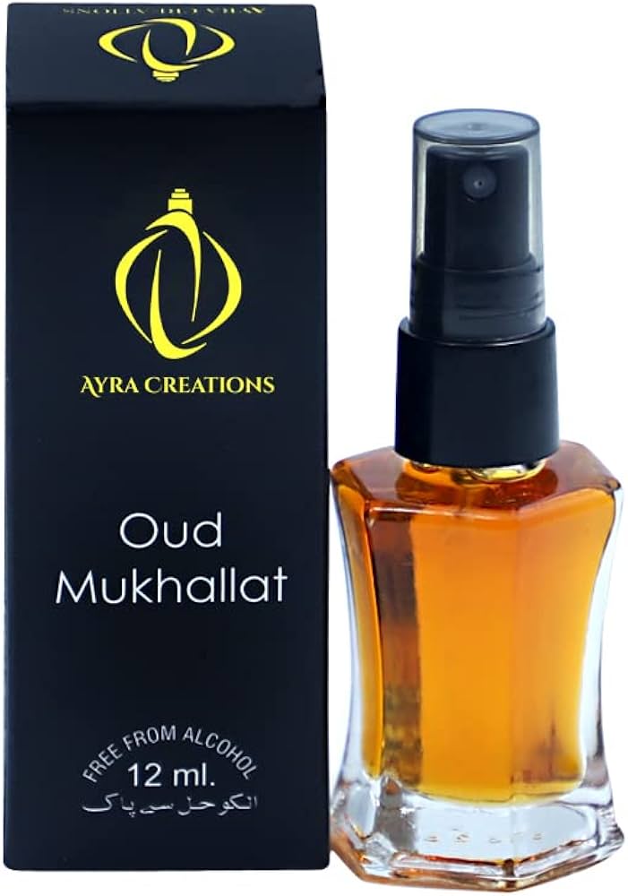 Inspired By MUKHALLAT AL GANI