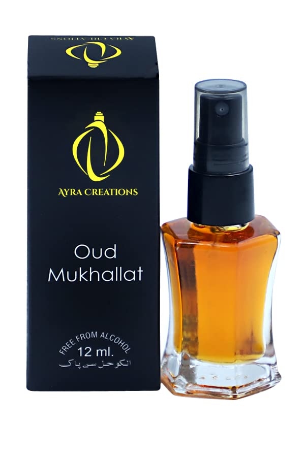 Inspired By MUKHALLAT AL Lazim
