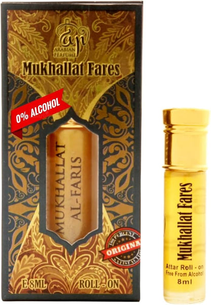 Inspired By MUKHALLAT FARIS