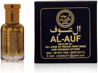 Inspired By MUKHALLAT Gold