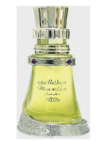 Inspired By MUSK AL ARAB