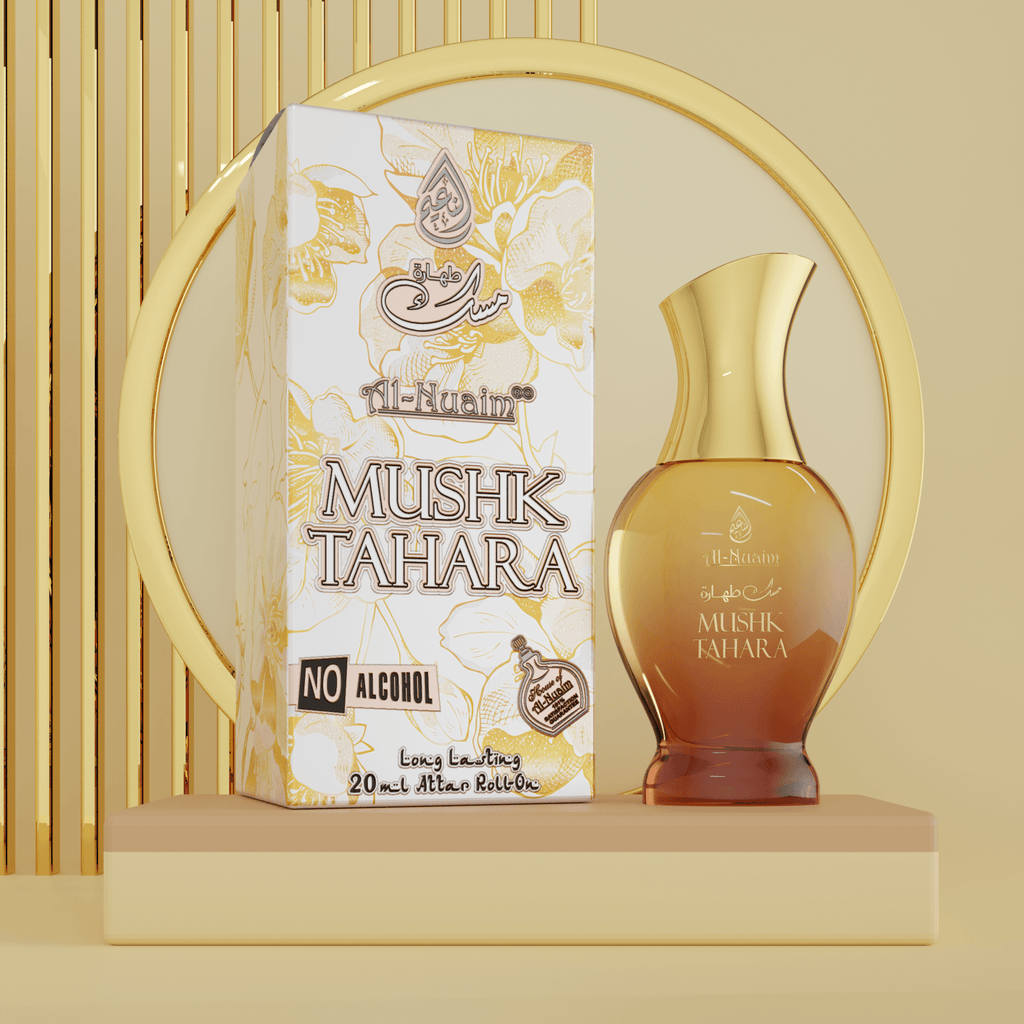 Inspired By MUSK AL TAHARA YELLOW IMPERIAL MUSK