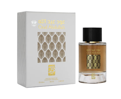 Inspired By OUD - OUD AL QASAR