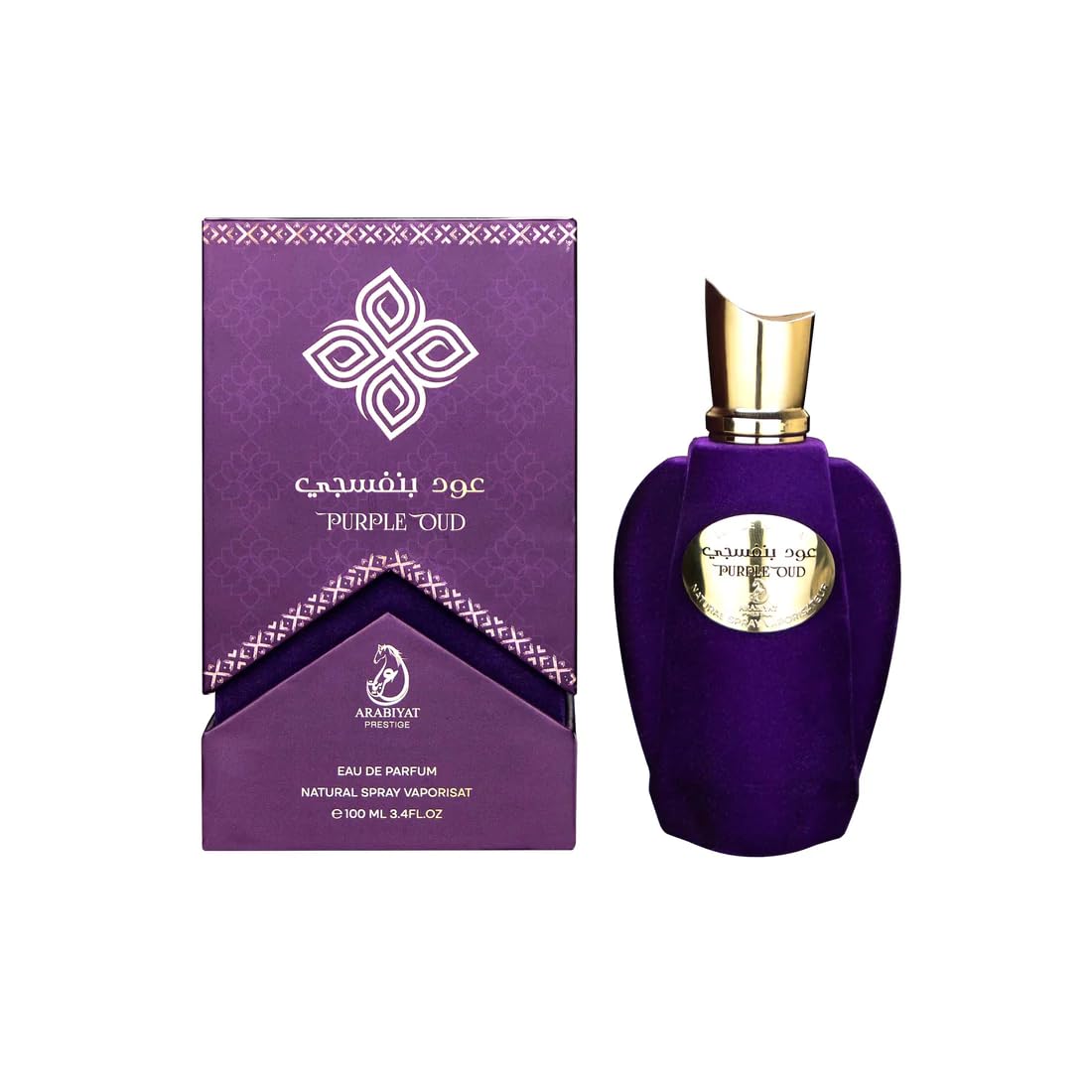 Inspired By OUD - Purple Oud