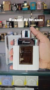 Inspired By RASASI AL WISAM EVENING