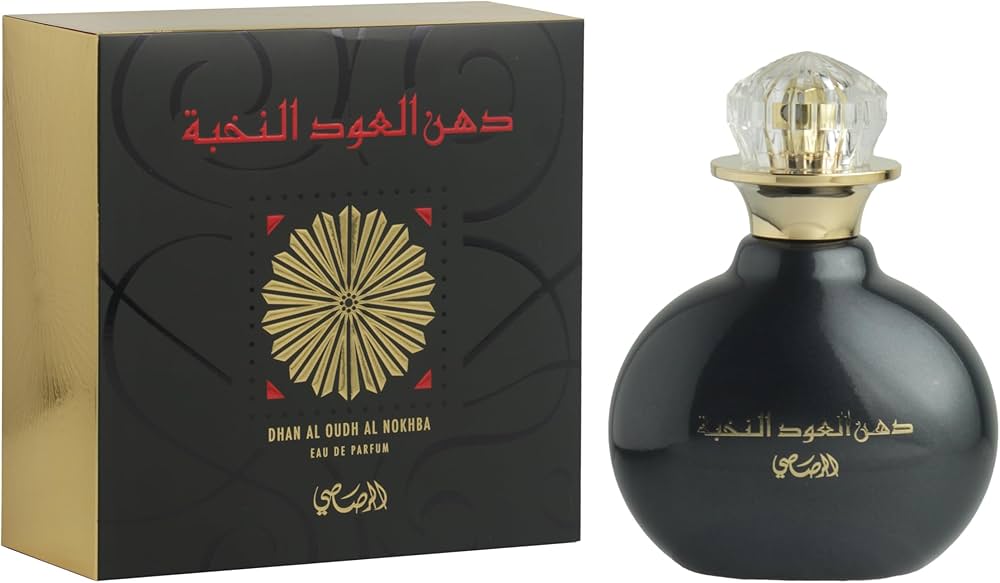 Inspired By RASASI DEHNAL OUD NOKHBA