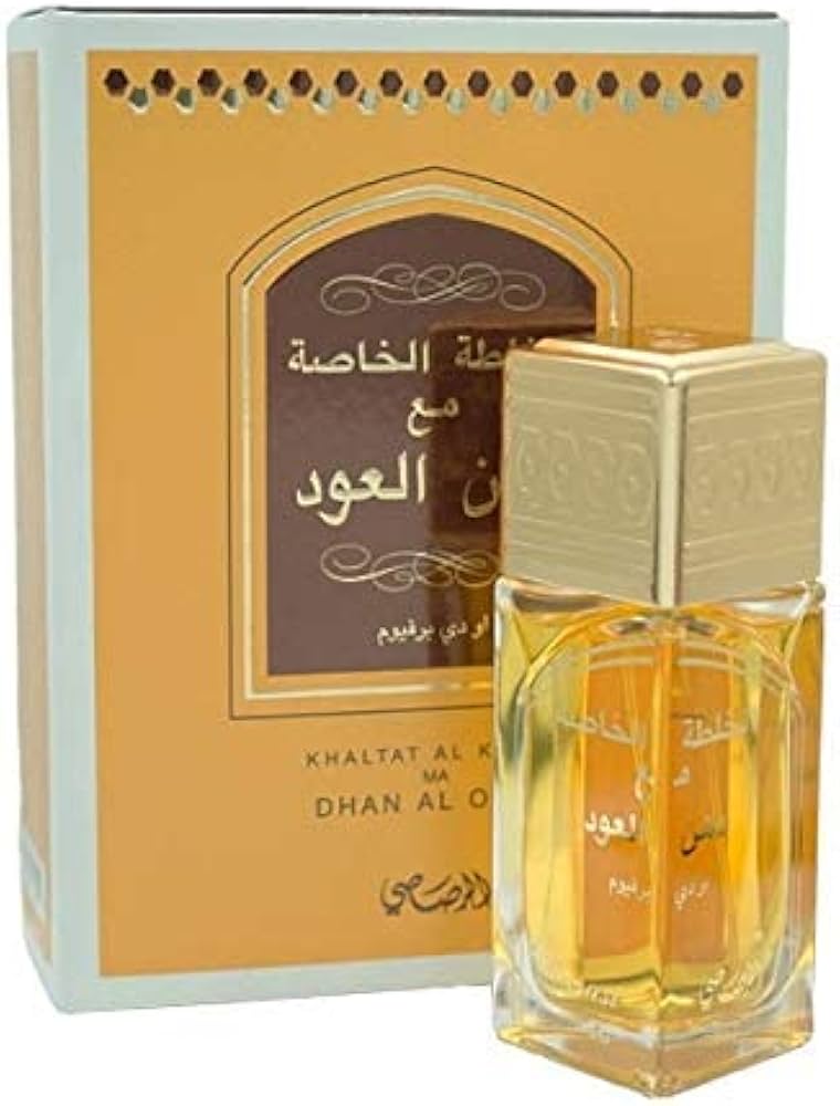 Inspired By RASASI KHALTAT AL KHASA MA DAHN AL OUDH