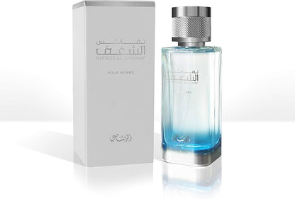 Inspired By RASASI SHAGHAF OUD