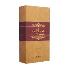 Inspired By WISAL GOLD SUPER