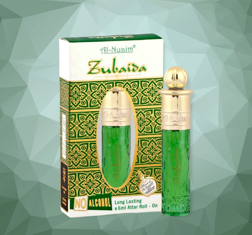 Inspired By ZUBAIDA
